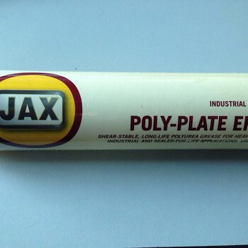 JAX聚脲極壓脂