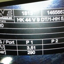 哈威传感器DT11V-600厂家直销