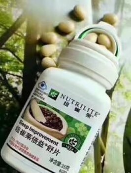 佛山禪城哪里有安利店鋪賣安利產(chǎn)品