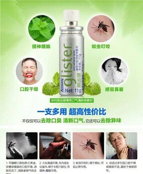 西城/宣武菜市口哪里有賣安利店鋪地址