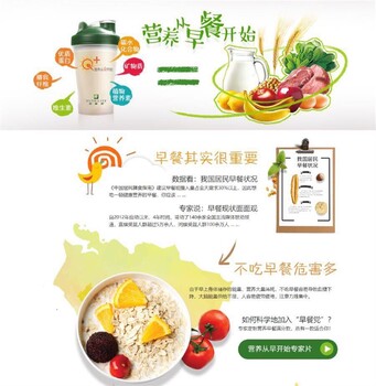 新疆吐魯番哪里有賣安利產(chǎn)品公司地址電話