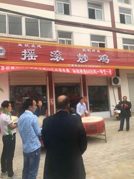 山东关公战斧鸭铁板鸭简介