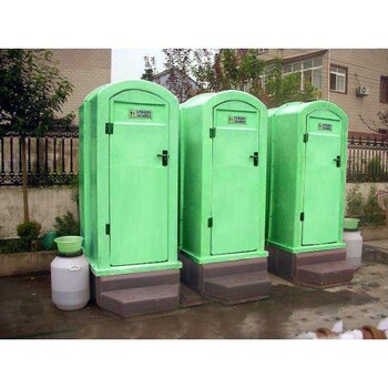 湛江市移动公厕出租24小时服务