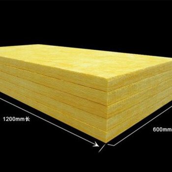 欧文斯绝热玻璃棉板一吨一平米价格