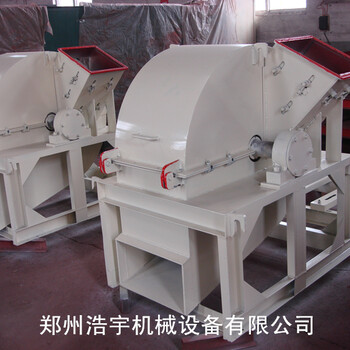 園林用樹枝粉碎機干濕樹枝條粉碎機圖片