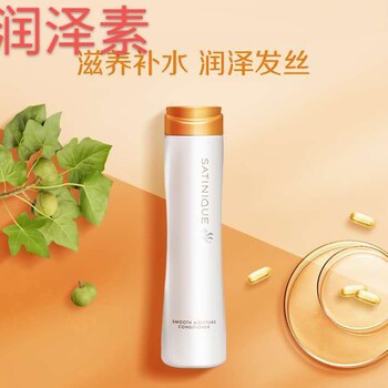 忻州五臺(tái)縣有賣安利產(chǎn)品有安利專賣店鋪地址送貨電話