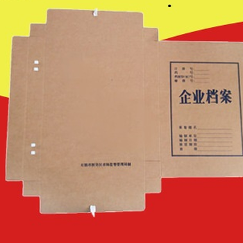 油封,O型圈,骨架油封,組合墊,檔案盒,憑證盒,檔案用品批發(fā)零售