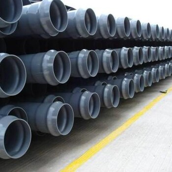 乐山PVC灌溉管,攀枝花PVC穿线管,PVC排水管