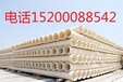淮南PVC波纹管厂家生产PVC排水穿线波纹管