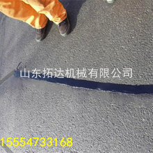 辽源道路养护沥青灌缝机厂家直销图片
