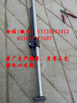 撑杆厢式车配件货车车厢支撑杆钢制2260-2640mm