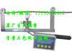 弹性吊索张力测量仪器SL-5KN弹性吊索张力测量仪