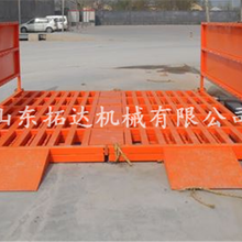 山西供应建筑工地洗轮机价格图片