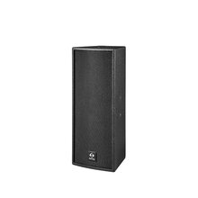 舞台音响多少钱双15寸音响双18音箱价格仙笛FP808图片