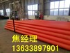 安徽省mpp电力管保护管生产厂家