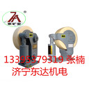 礦用L系列滾輪罐耳生產(chǎn)廠家灌輪緩沖器價(jià)格