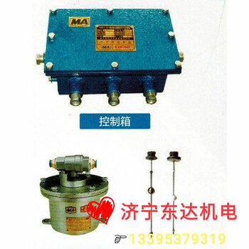 气控型FBZ-15自动排水装置煤矿自动排水系统