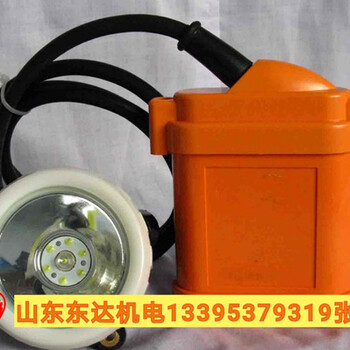 DHY-3.6L(A)矿用本质安全型机车尾灯价格