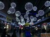 黄州LED时尚3d梦幻灯光节专业出售安装灯光秀制作工厂