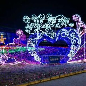 台州璀璨梦境灯光展制作商、设计团队生产新鲜灯光造型
