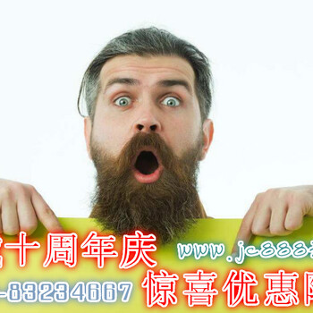 机会来了！香港公司注册碰上端午节+10放大招啦！名额有限火速预约中