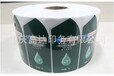 重庆机油标签印刷润滑油不干胶模内贴标签防冻液标签定做
