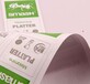重庆食品标签厂家食品不干胶标签印刷食品瓶贴贴纸定制