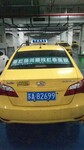 出租车广告-专业户外媒体运营商南京出租车广告