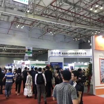 2020年印尼纸业展会PaperIndonesia2020