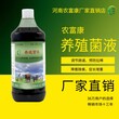 鹅拉稀使用哪种药治疗效果好对鹅还没有危害图片