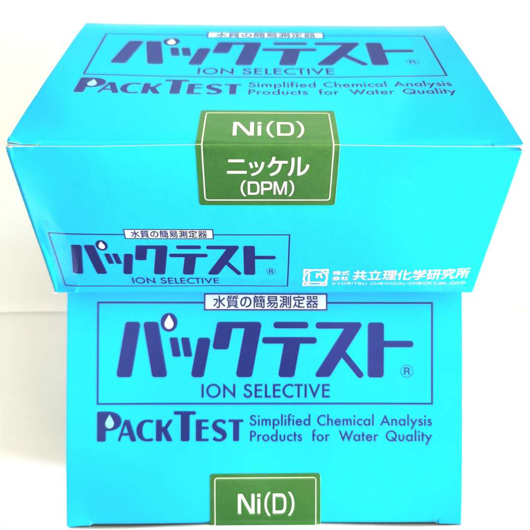 kyoritsu共立水质简易测定器镍试剂包镍预装试剂比色管污水镍检测