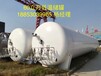 厂家供应博尔塔拉60立方天然气储罐，60立方LNG储罐