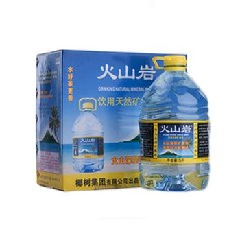 火山巖礦泉水5升2瓶/箱