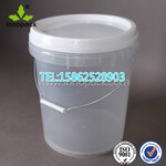 供应20L塑料桶食品级20升KG塑料桶20公斤塑料大口带盖圆桶