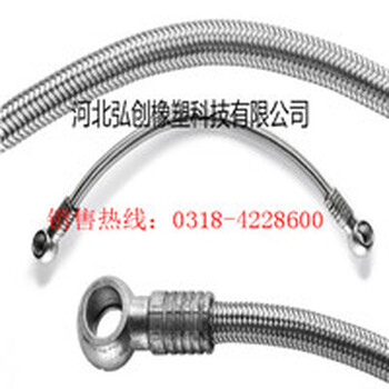 银川厂家金属软管不锈钢金属软管加工波纹管型号