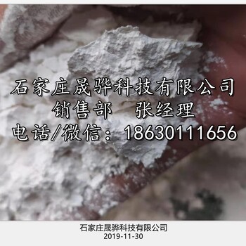 北京水性涂料用轻质碳酸钙粉填料，河北轻钙厂家直供