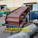 南京玻璃制品生產輸送機設備鑄件輸送機鱗板輸送帶