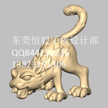 塑胶五金手板3D抄数绘图设计，玩具3D建模，外观设计，结构设计