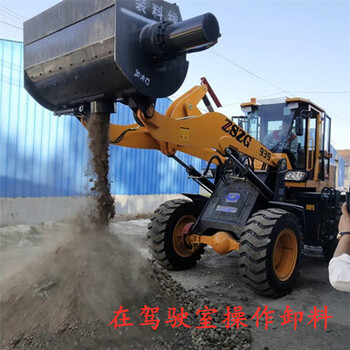 建筑工程路政好幫手水泥攪拌斗裝載機(jī)質(zhì)量可靠