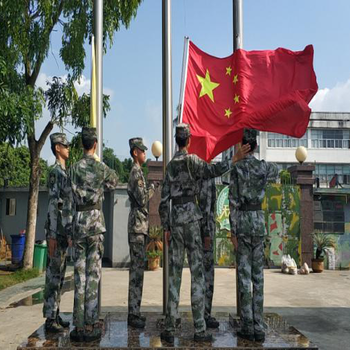 孩子厭學(xué)、早戀、叛逆怎么辦？粵東山區(qū)變形計(jì)來幫忙