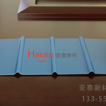 宁夏青海3004氟碳铝镁锰板0.9厚铝镁锰屋面板彩涂铝卷生产厂家价格