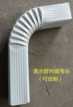 上海腾威彩钢制品有限公司镀锌楼层板