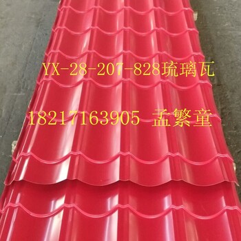 上海腾威彩钢制品有限公司彩钢瓦压型钢板