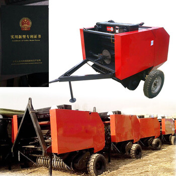 行走式小麦秸秆打捆机拖拉机带的牵引式水稻打捆机