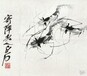 广州古玩古董字画鉴定交易在哪