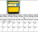 绿之园LZY-15冷雾设备厂家25升3KW高压机