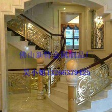安徽旋转铝艺楼梯铝合金护栏铜艺楼梯扶手多样规格定做图片
