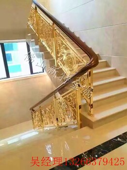苏州家居铜艺楼梯现代镂空铜艺楼梯生产安装