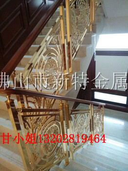 为您打造铜楼梯护栏艺术设计铜雕花扶手属于自己的楼梯