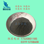 锌粉-300目纳米锌粉化工锌粉高纯锌粉